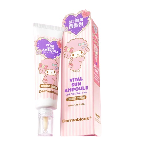 [DAISO] Dermablock Vital Sun Ampoule SPF50+PA++++35ml (My Sweet Piano)